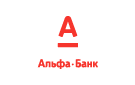 Банк Альфа-Банк в Владикавказа